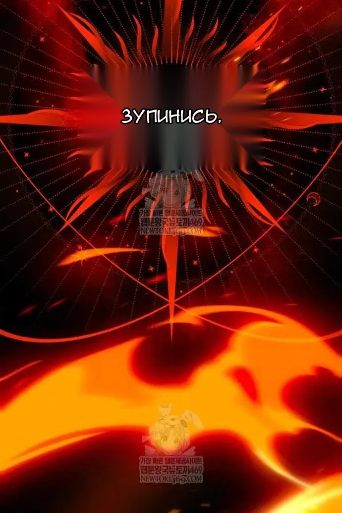 Сторінка 35