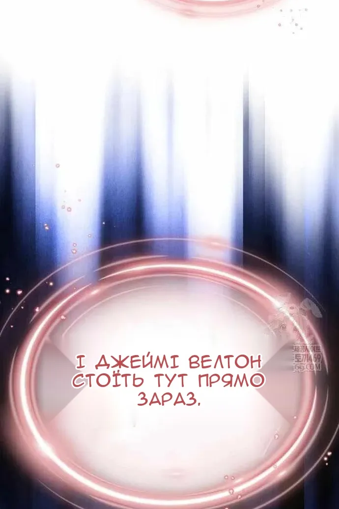 Сторінка 66