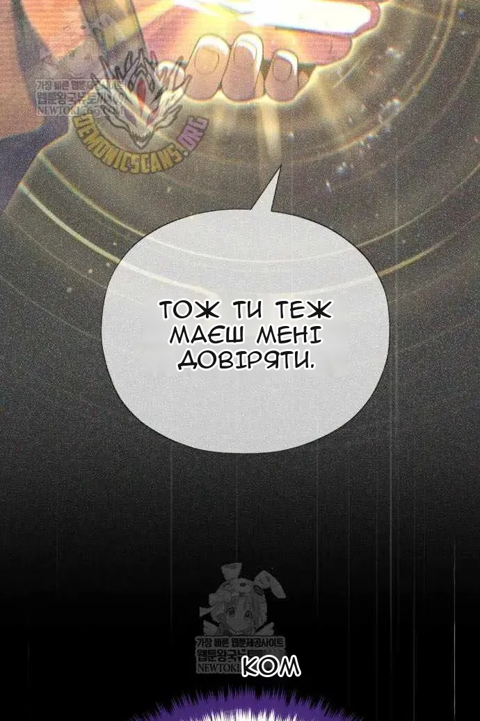 Сторінка 129