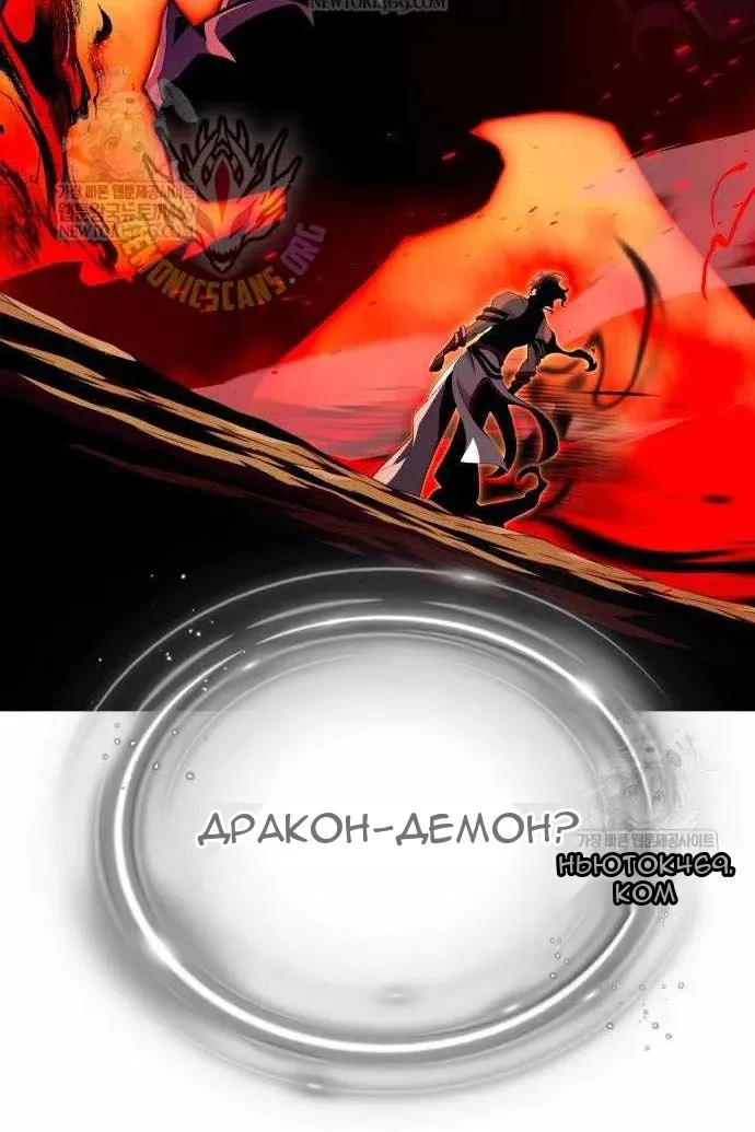 Сторінка 175