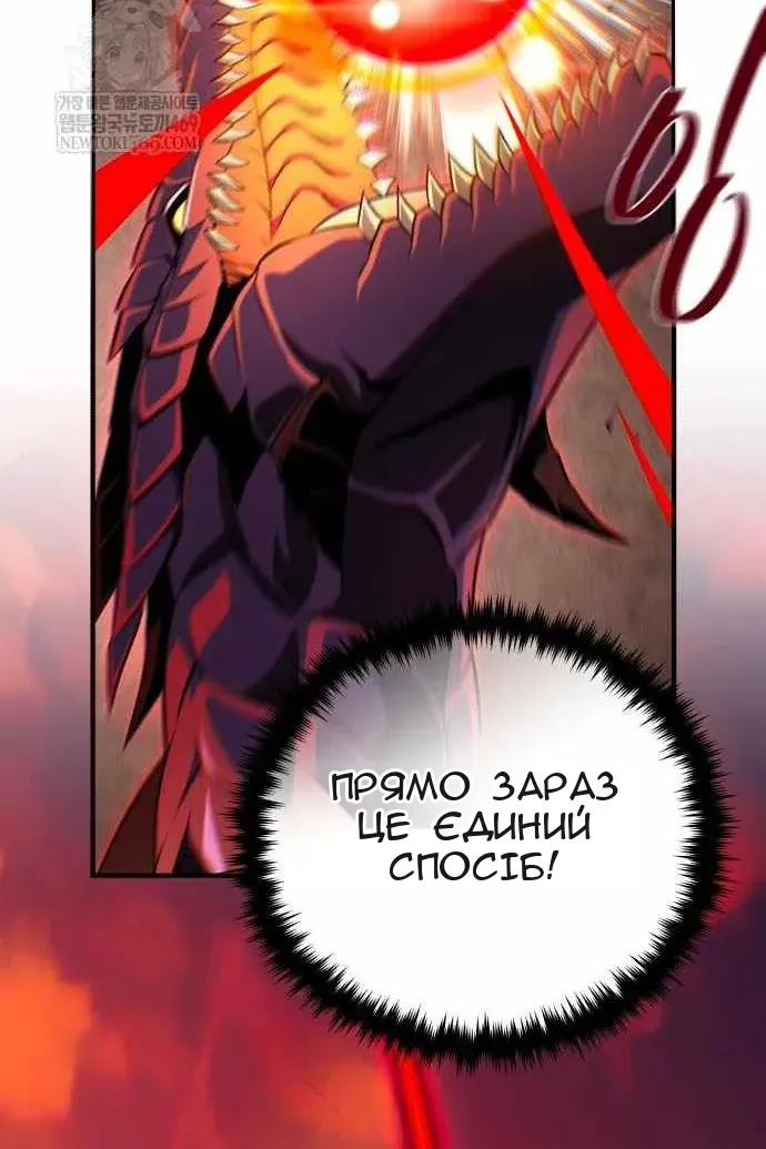 Сторінка 177
