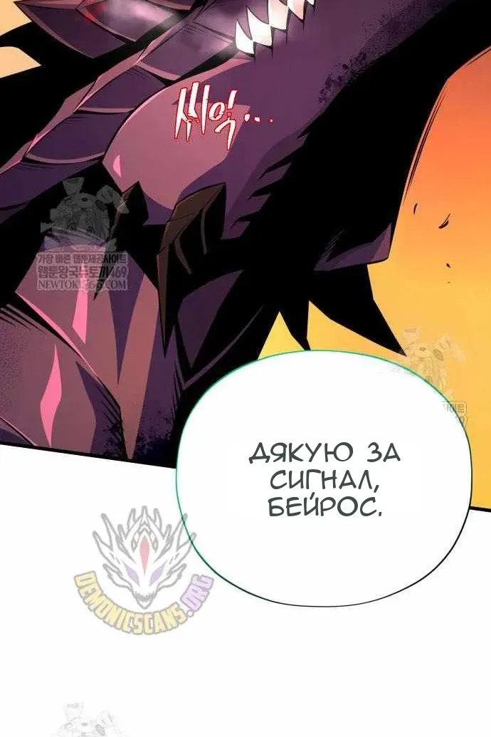 Сторінка 184