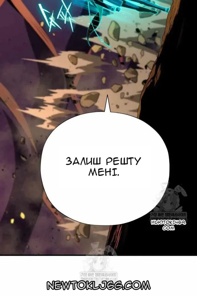 Сторінка 188