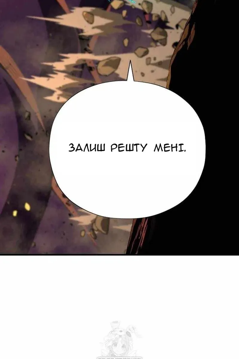 Сторінка 7