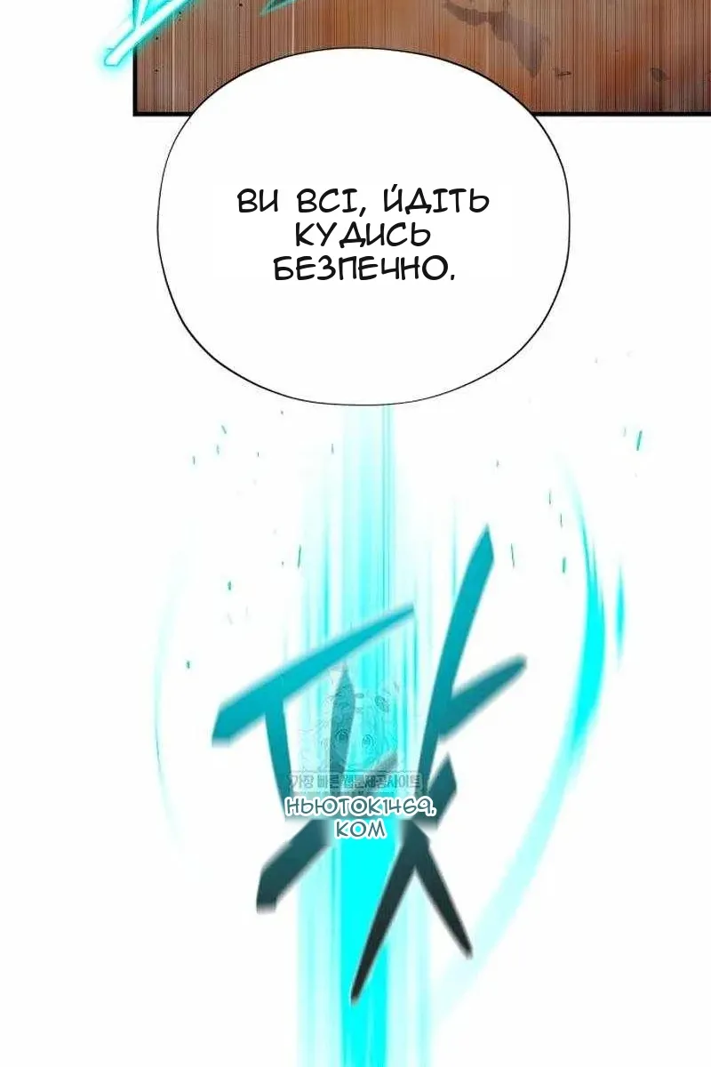 Сторінка 15
