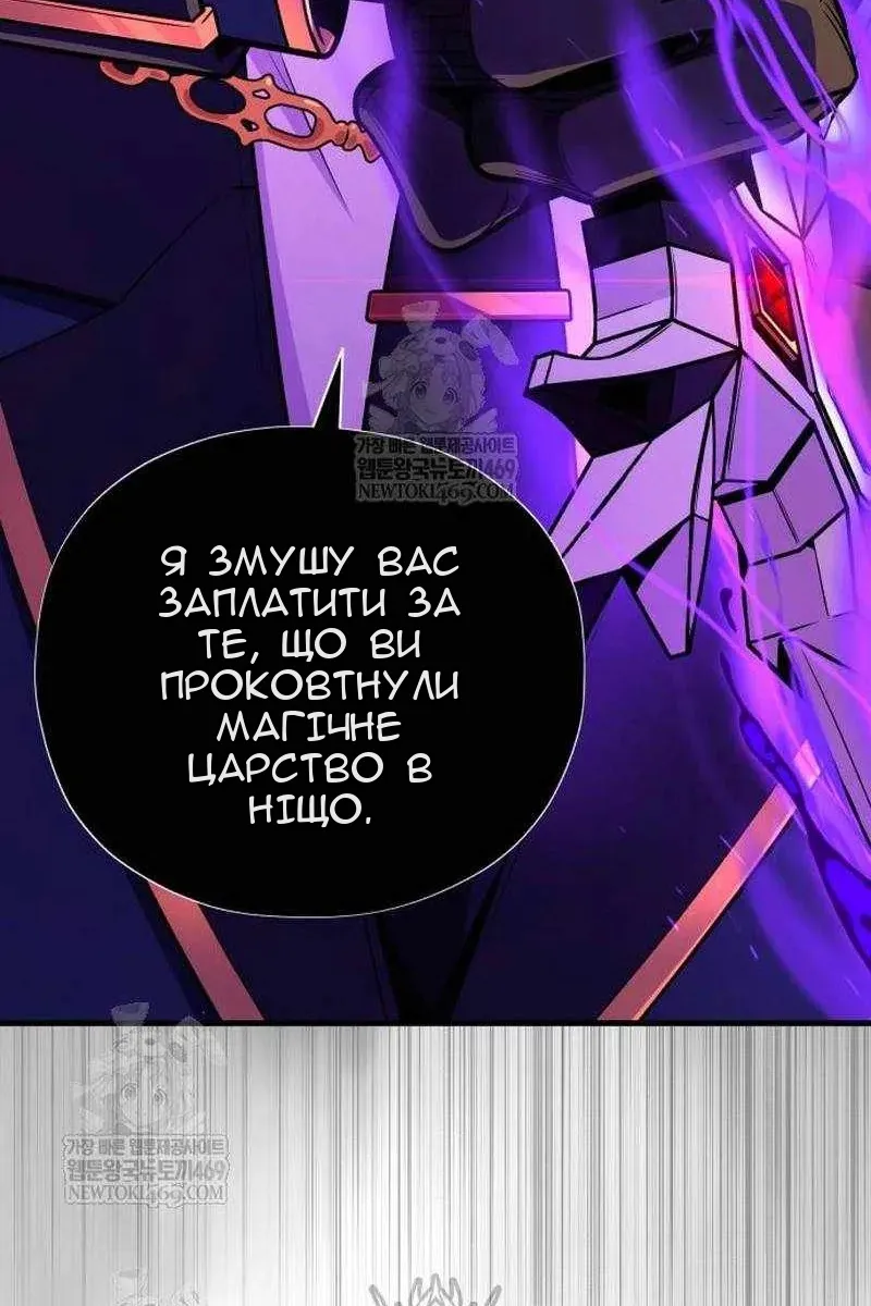 Сторінка 18