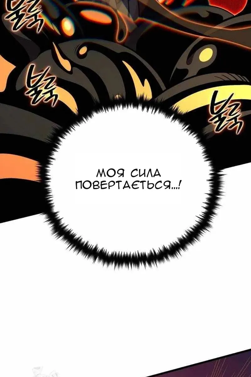 Сторінка 147
