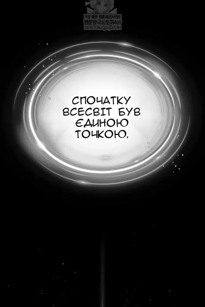 Сторінка 35