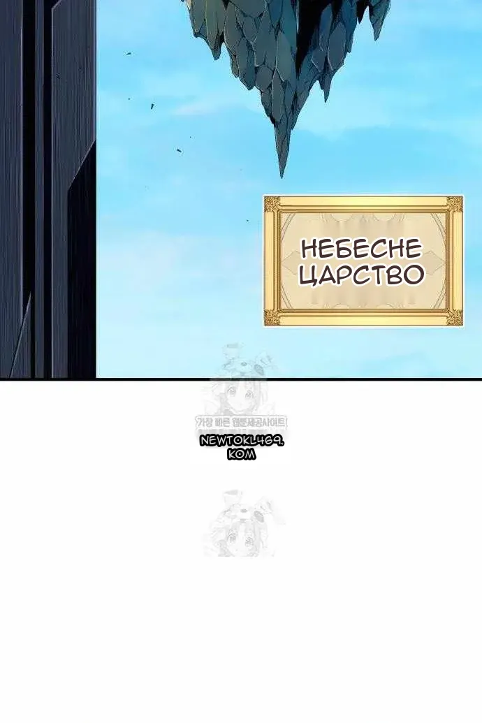 Сторінка 72