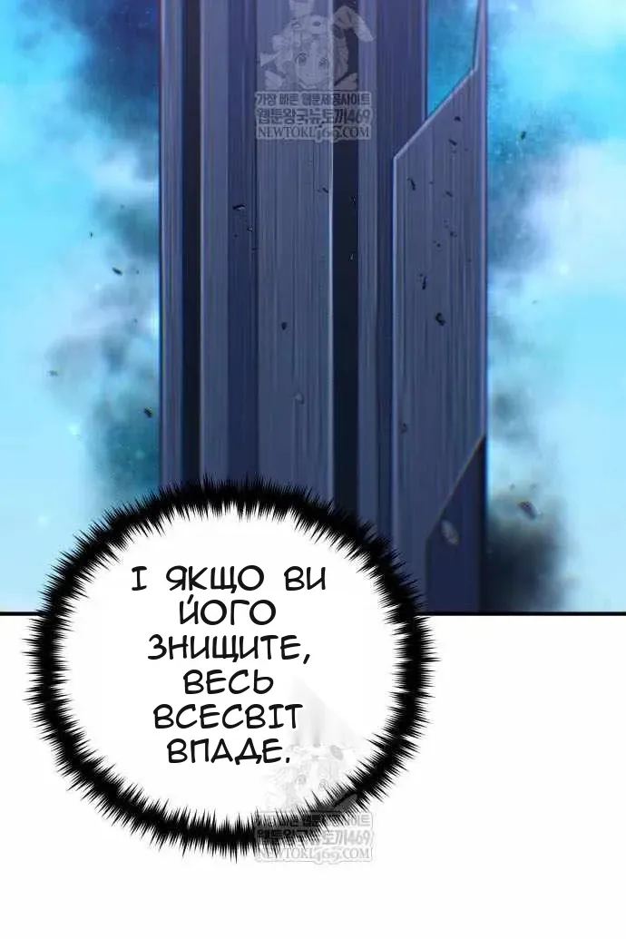 Сторінка 75