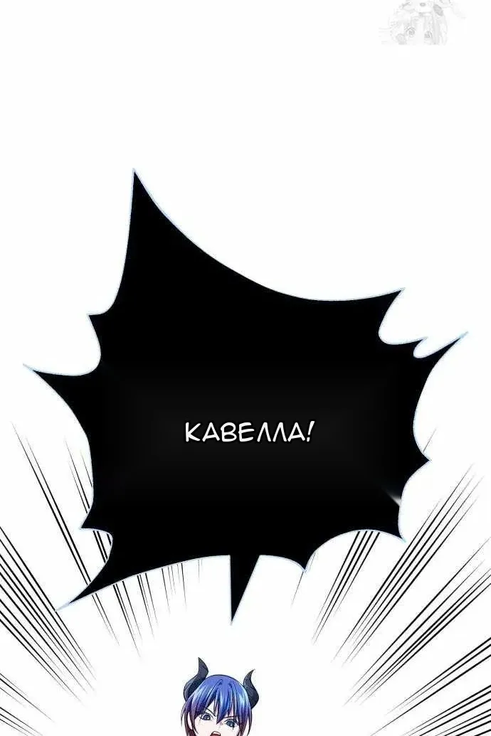 Сторінка 132