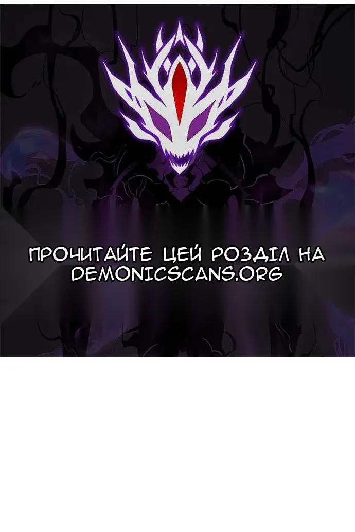 Сторінка 176