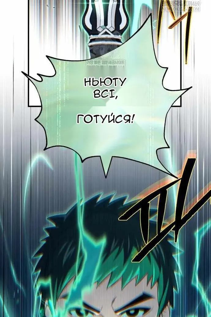 Сторінка 27