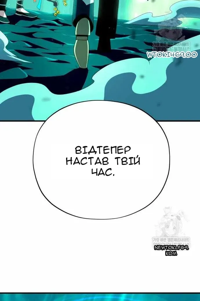 Сторінка 36