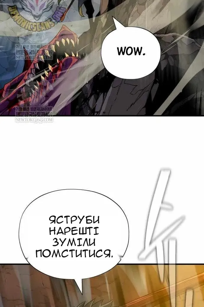 Сторінка 88