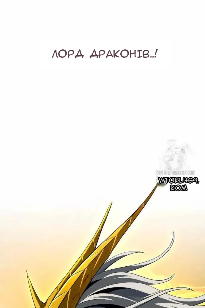 Сторінка 110
