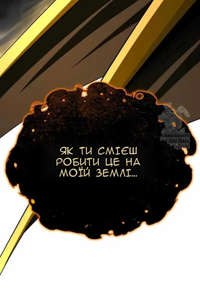 Сторінка 113