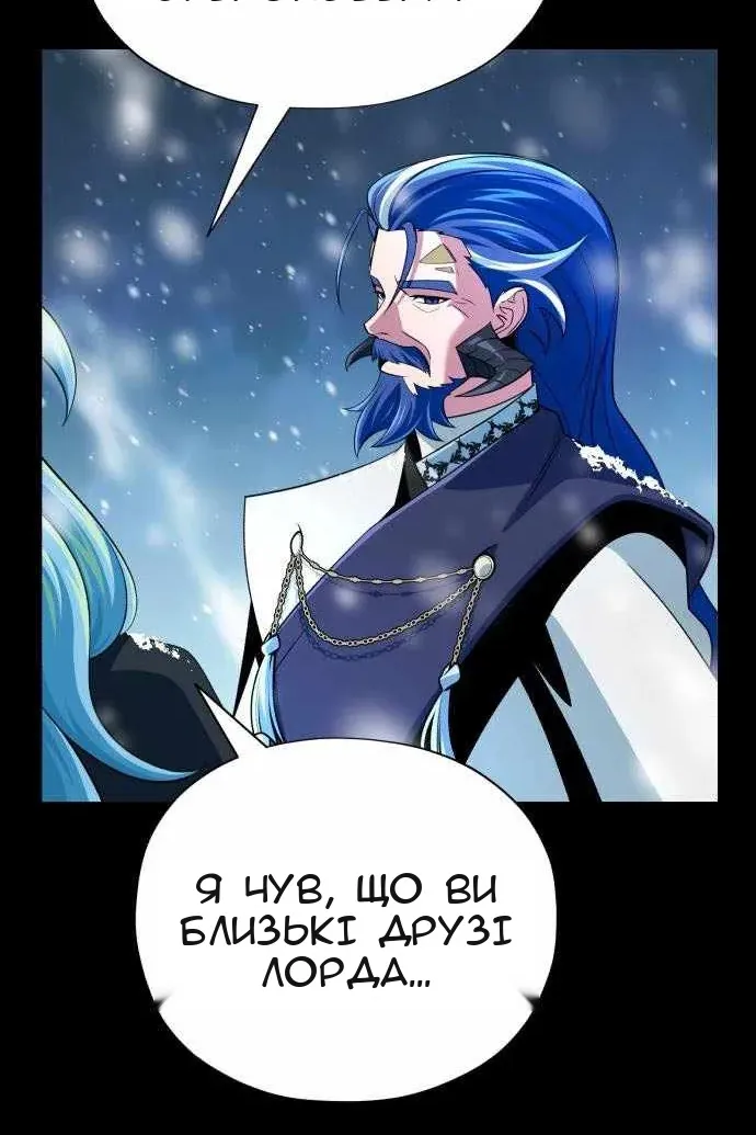 Сторінка 132