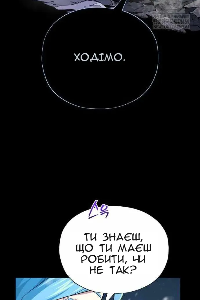 Сторінка 140