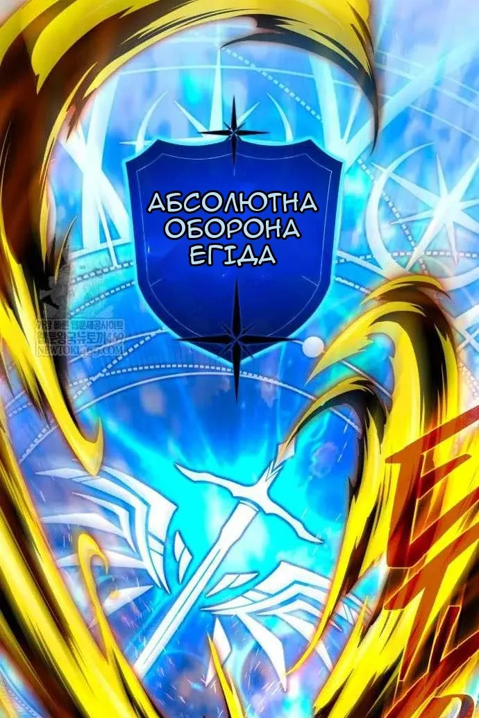 Сторінка 169