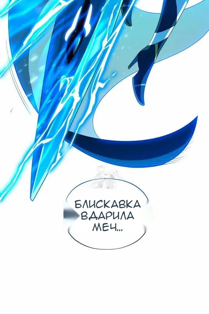 Сторінка 175
