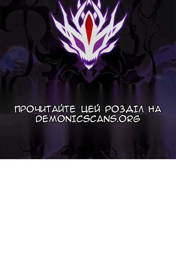 Сторінка 184