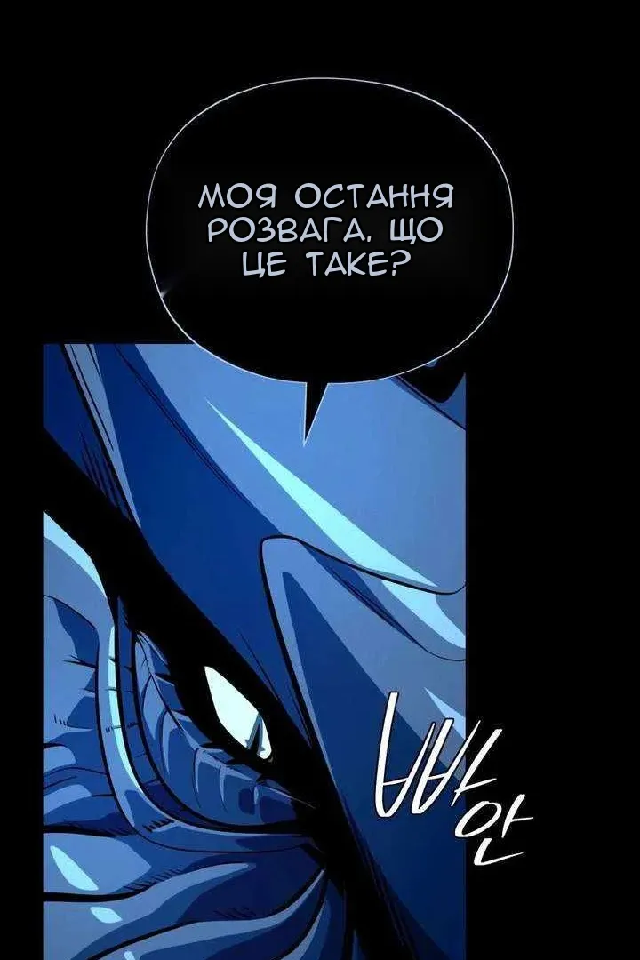 Сторінка 15