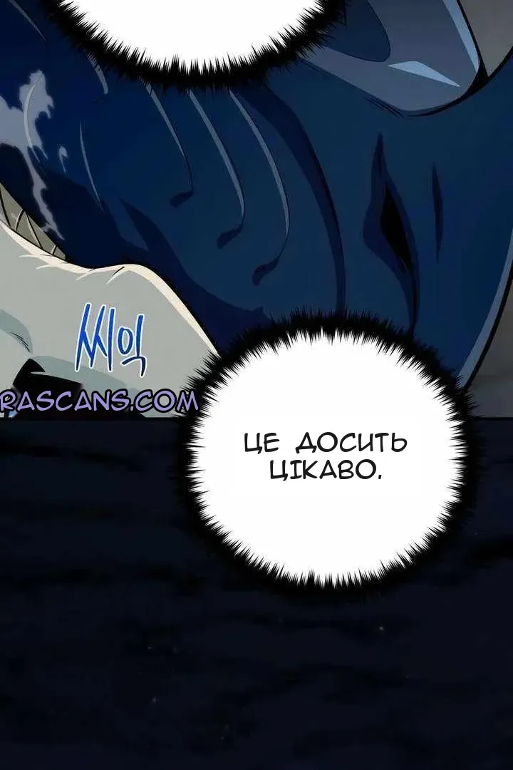 Сторінка 38