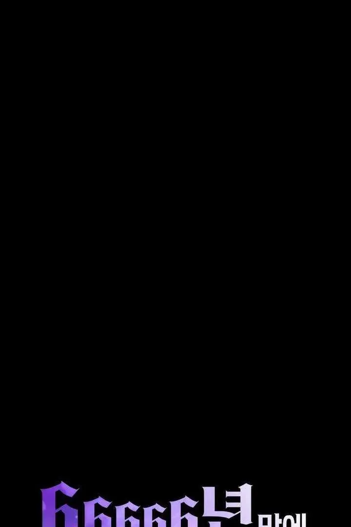 Сторінка 42