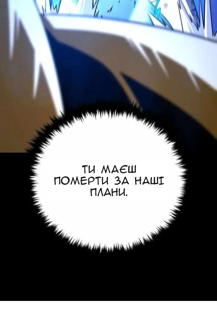 Сторінка 136