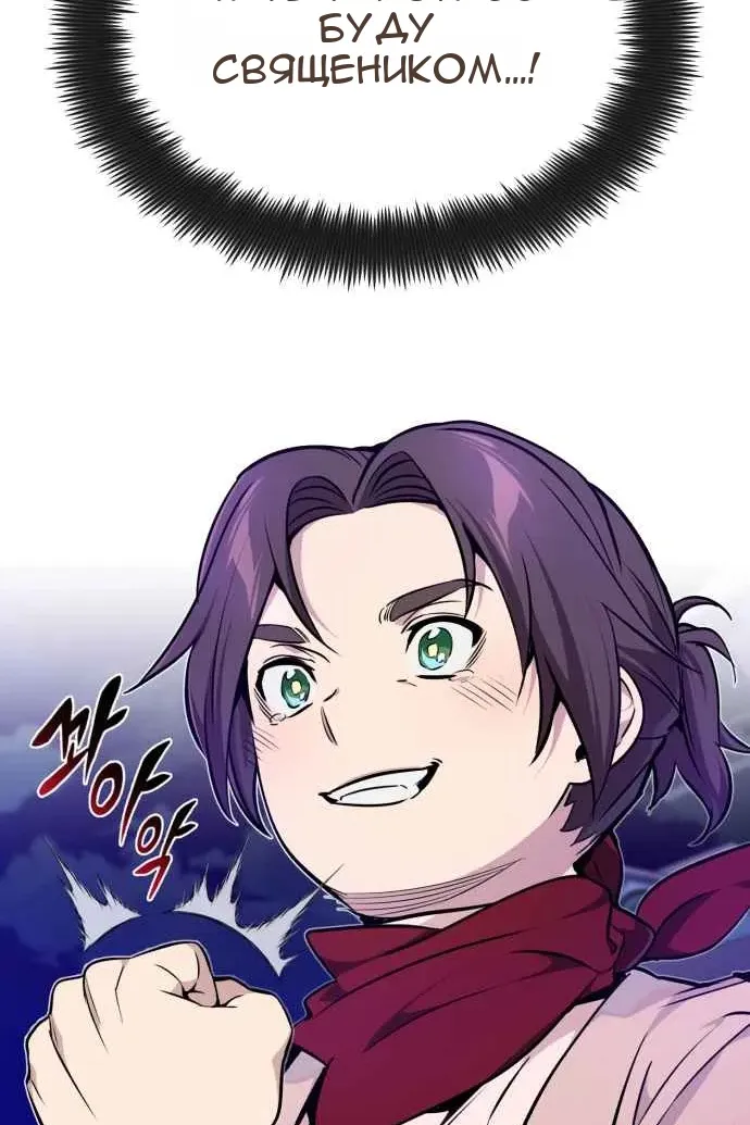 Сторінка 41