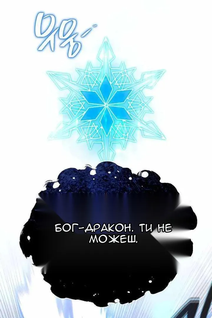 Сторінка 24
