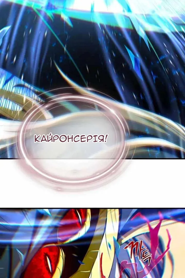 Сторінка 26