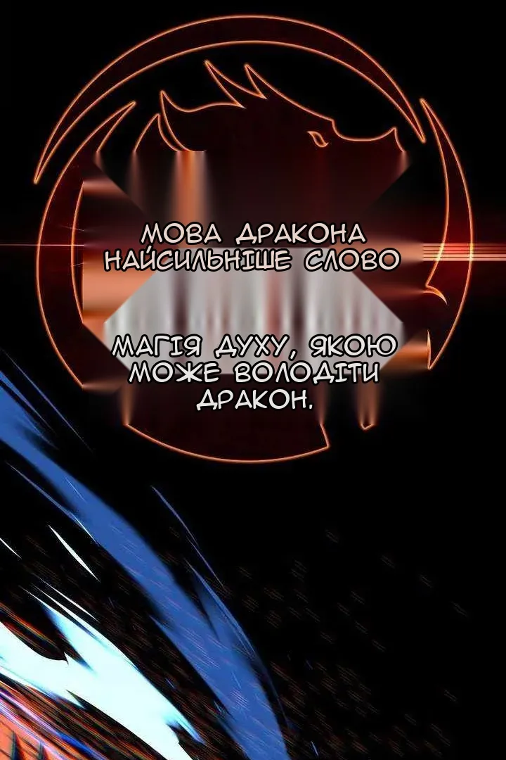 Сторінка 31