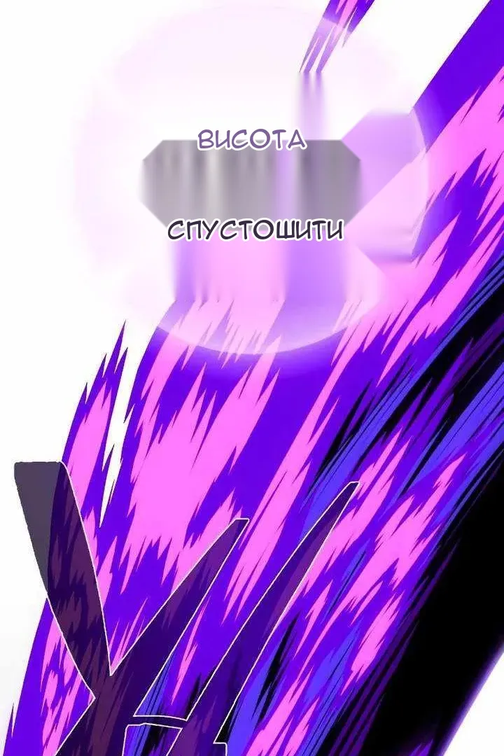 Сторінка 39