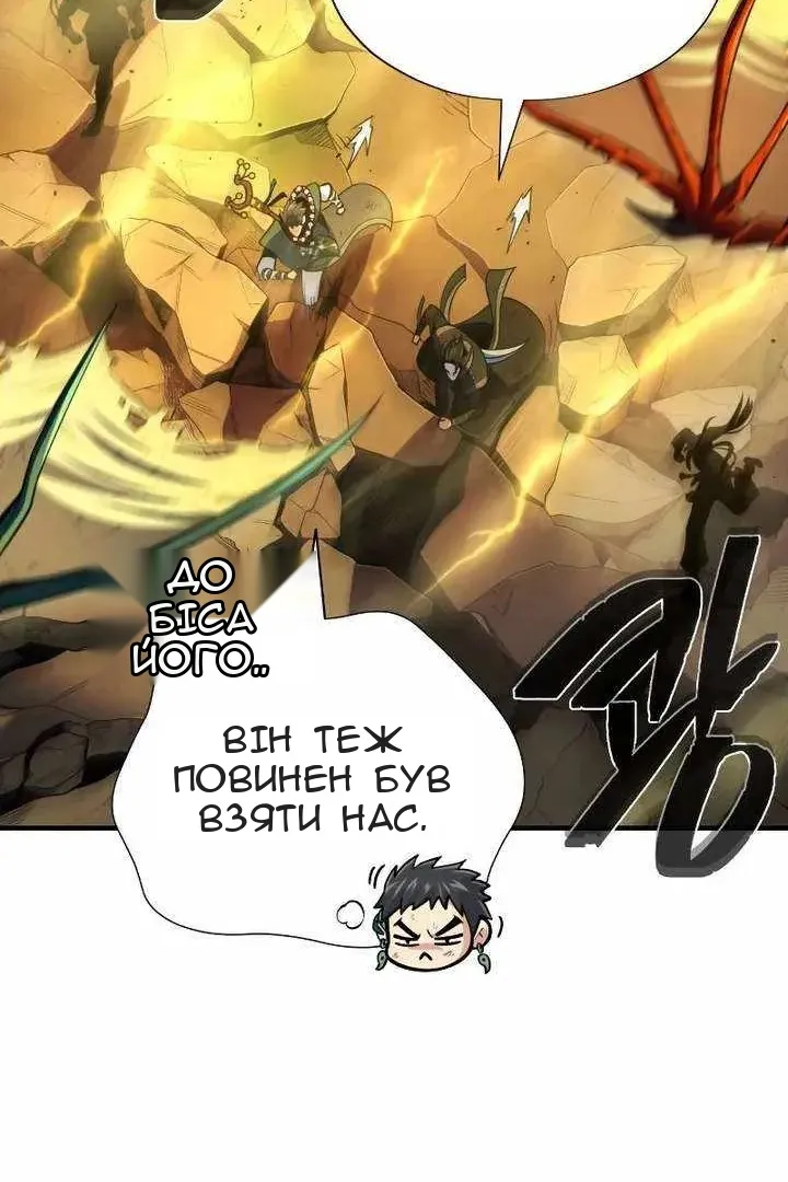 Сторінка 107