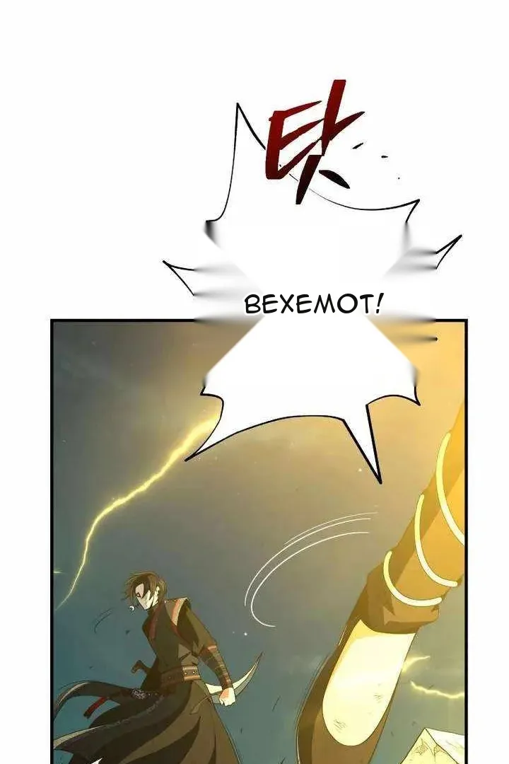 Сторінка 129