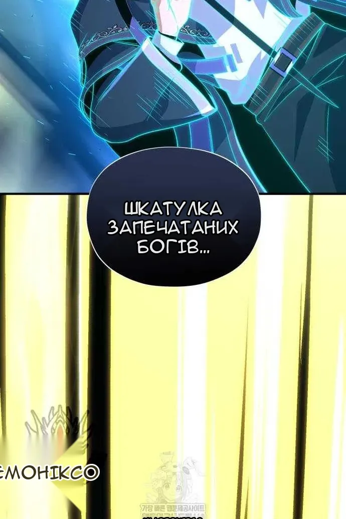 Сторінка 15