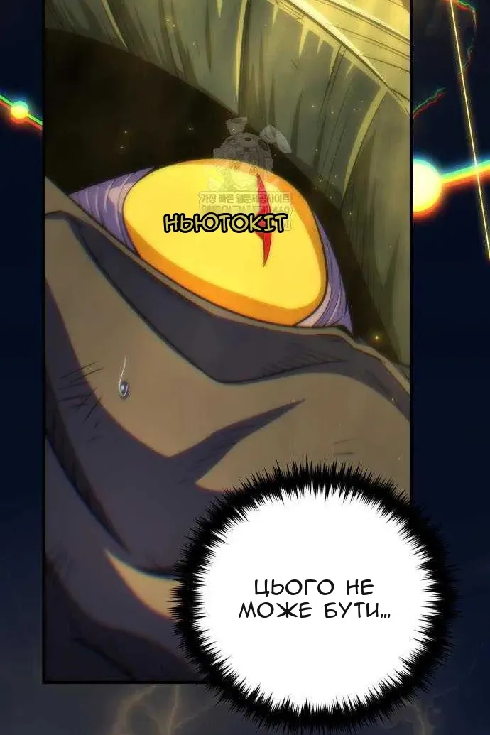 Сторінка 66