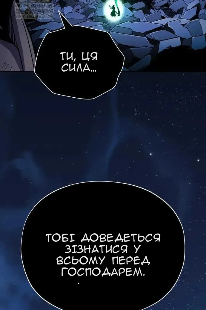 Сторінка 126