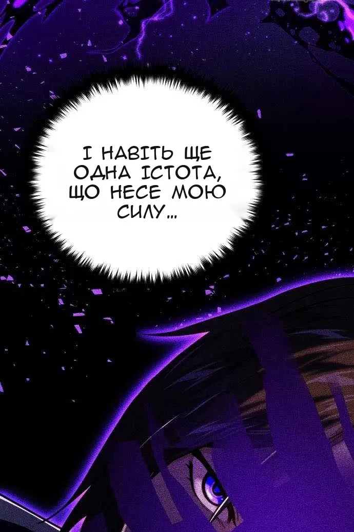 Сторінка 154