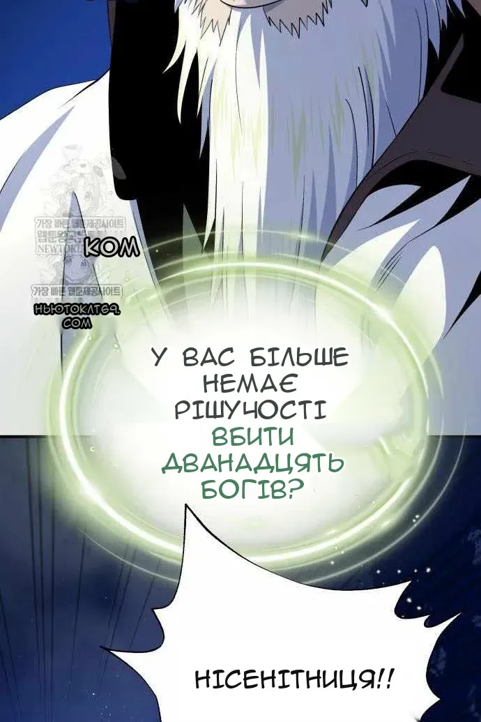Сторінка 15