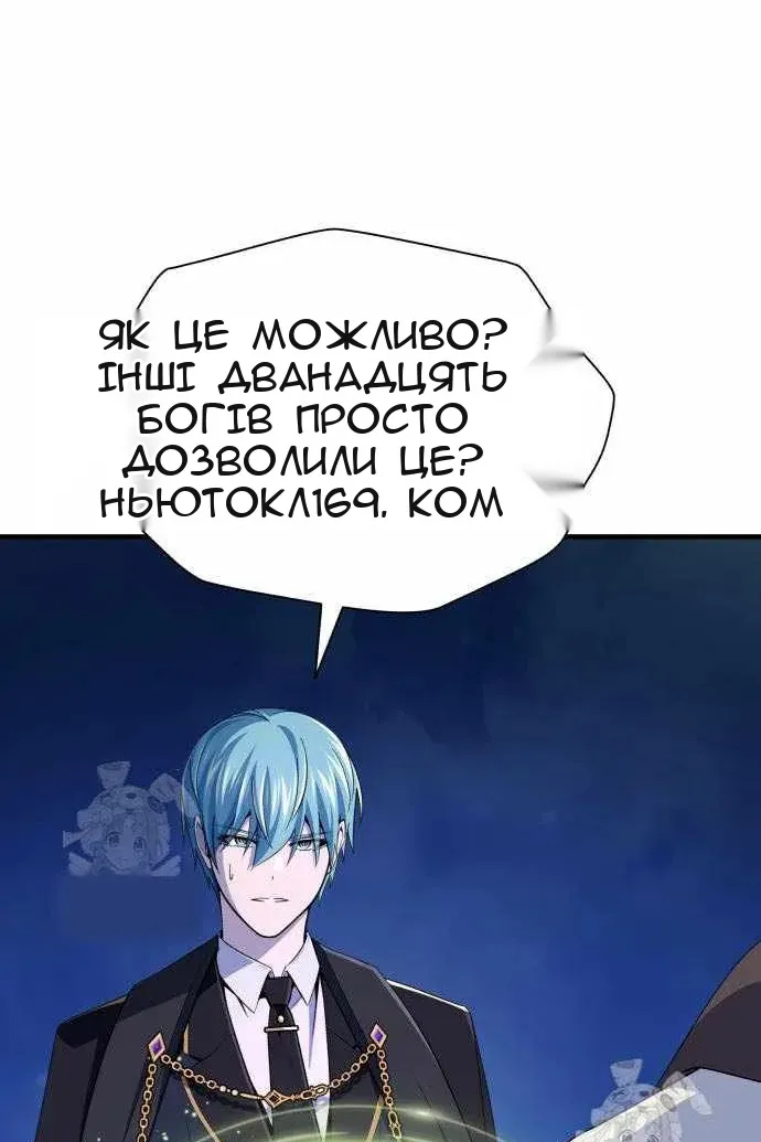 Сторінка 35