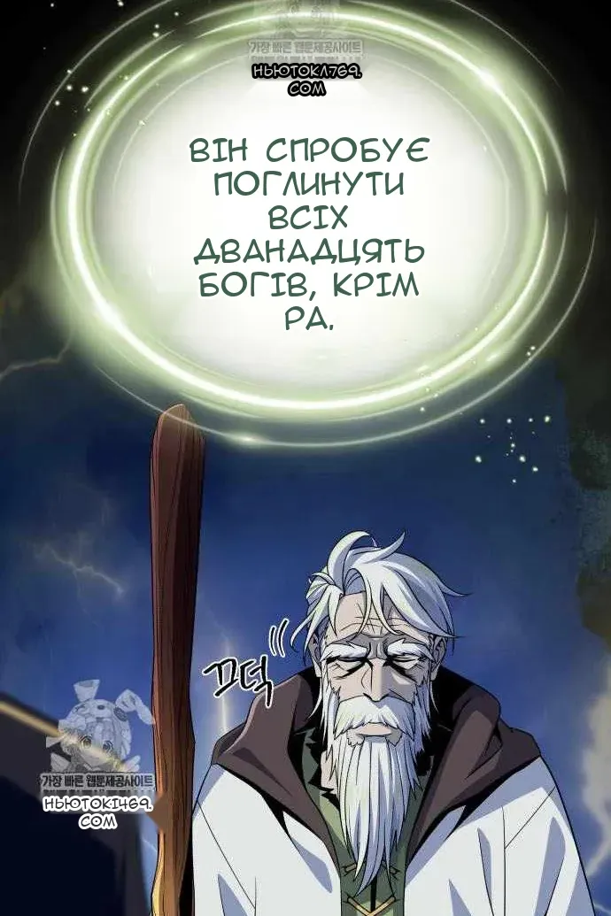 Сторінка 41