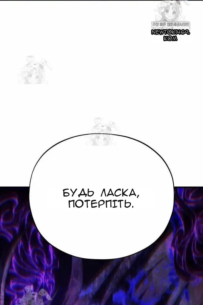 Сторінка 125