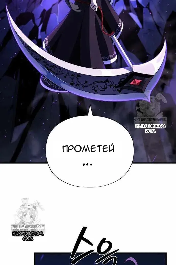 Сторінка 132