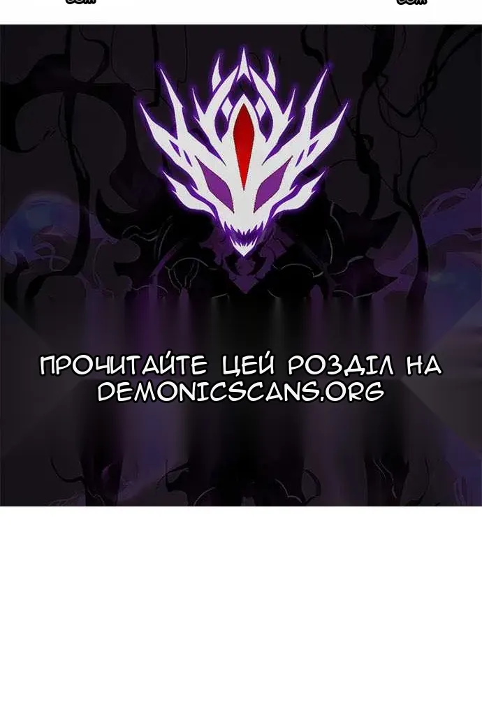 Сторінка 173