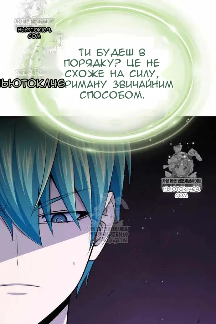 Сторінка 17
