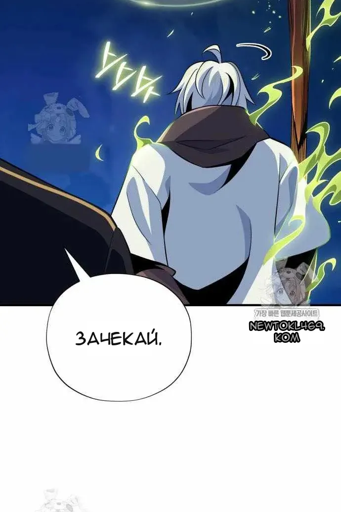 Сторінка 21