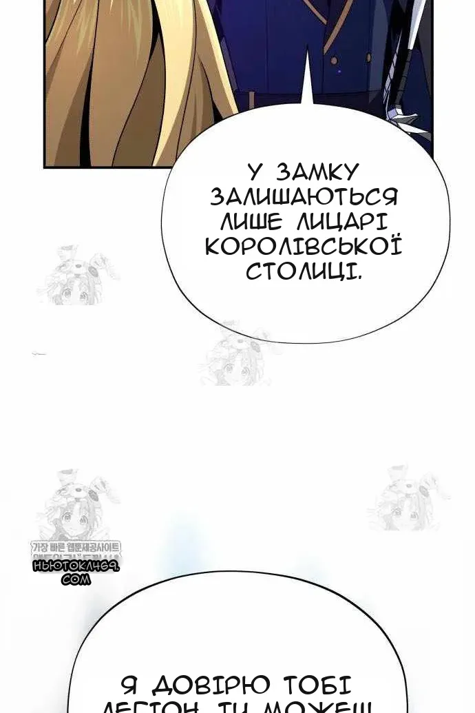 Сторінка 32